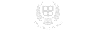 Чемпионат